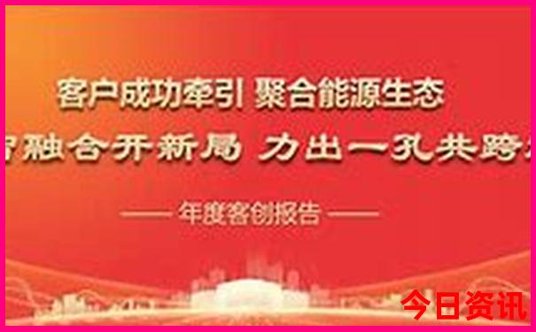 十大经典旅游路线