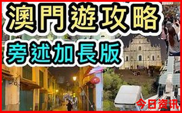 越南最出名三个景点